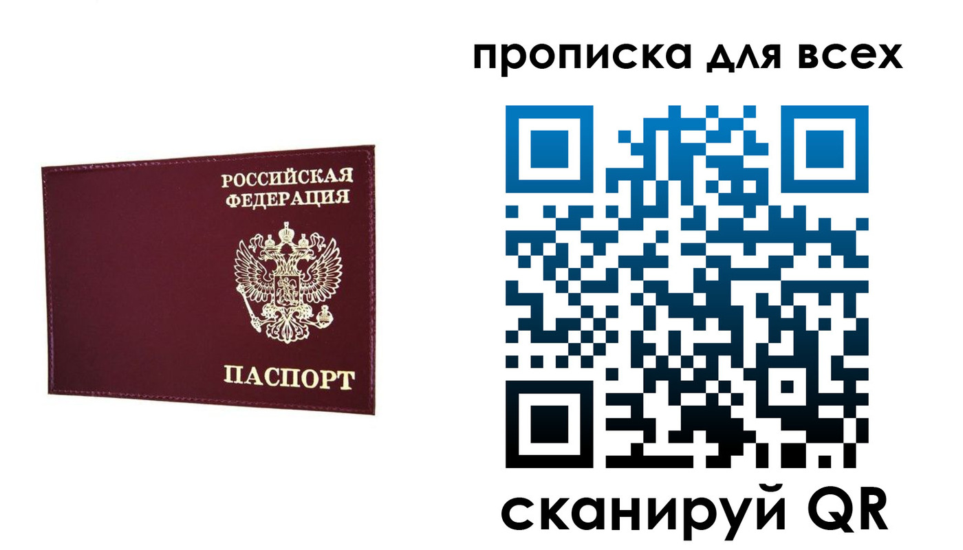 форма 3 в Тайге